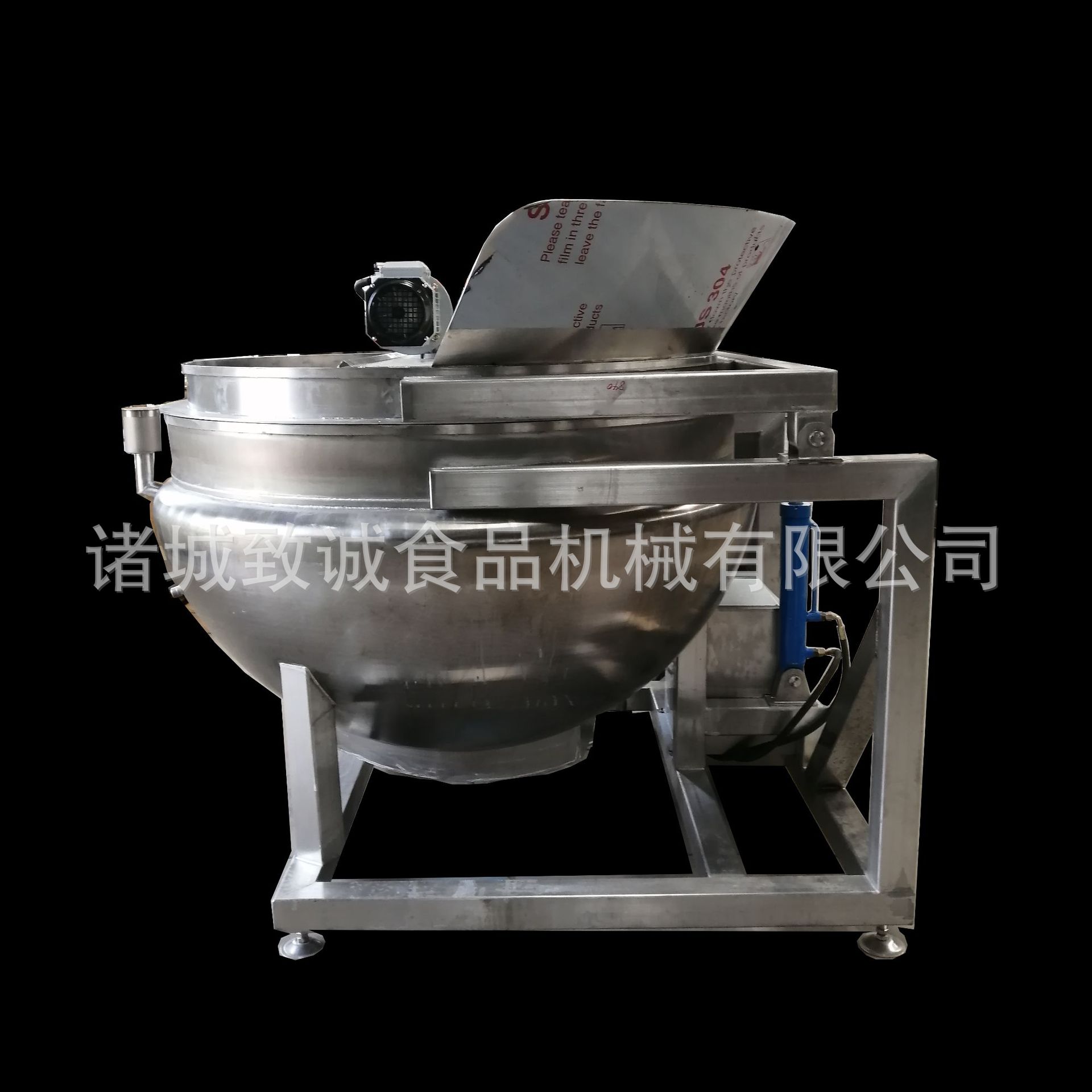 致诚供应电加热油炸锅 可倾式丸子油炸机 自动控温液压翻筐油炸机