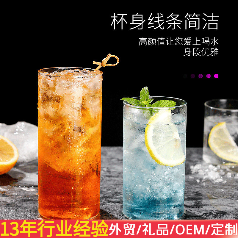 Бокал Colin Cup для коктейлей, высокий бокал для хайбола, бокал для Long Island Iced Tea, барный бокал для высоких напитков, стакан для воды, термостойкий стеклянный стакан