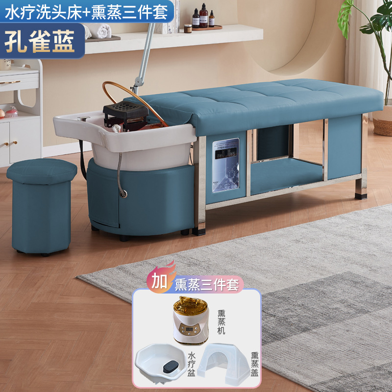 Cama de masaje de terapia de cabello para salón de belleza especial de peluquería calentador de agua de temperatura constante de circulación de agua fumigante tailandés lavabo de cabello