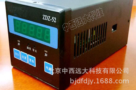  电阻真空计 型号GG05-ZDZ-52T库号M351898