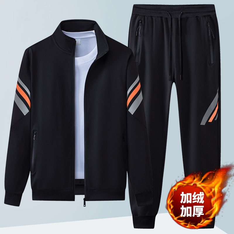 Hombres deportivos ociosos primavera y otoño camisetas de manga larga suéter pantalones largos para hombres 2024 nuevo suéter para hombres un conjunto completo