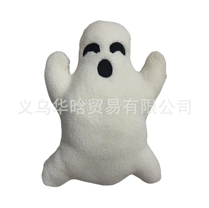ハロウィーン国境を越えて熱いぬいぐるみの幽霊抱き枕ハロウィーン装飾品はソファー装飾カボチャ抱き枕に適している|undefined
