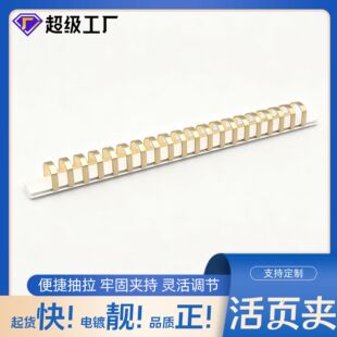 ���ٜ\������׊A������퓊A�����bӆ��׊A����ʽ���ϵװ�����A