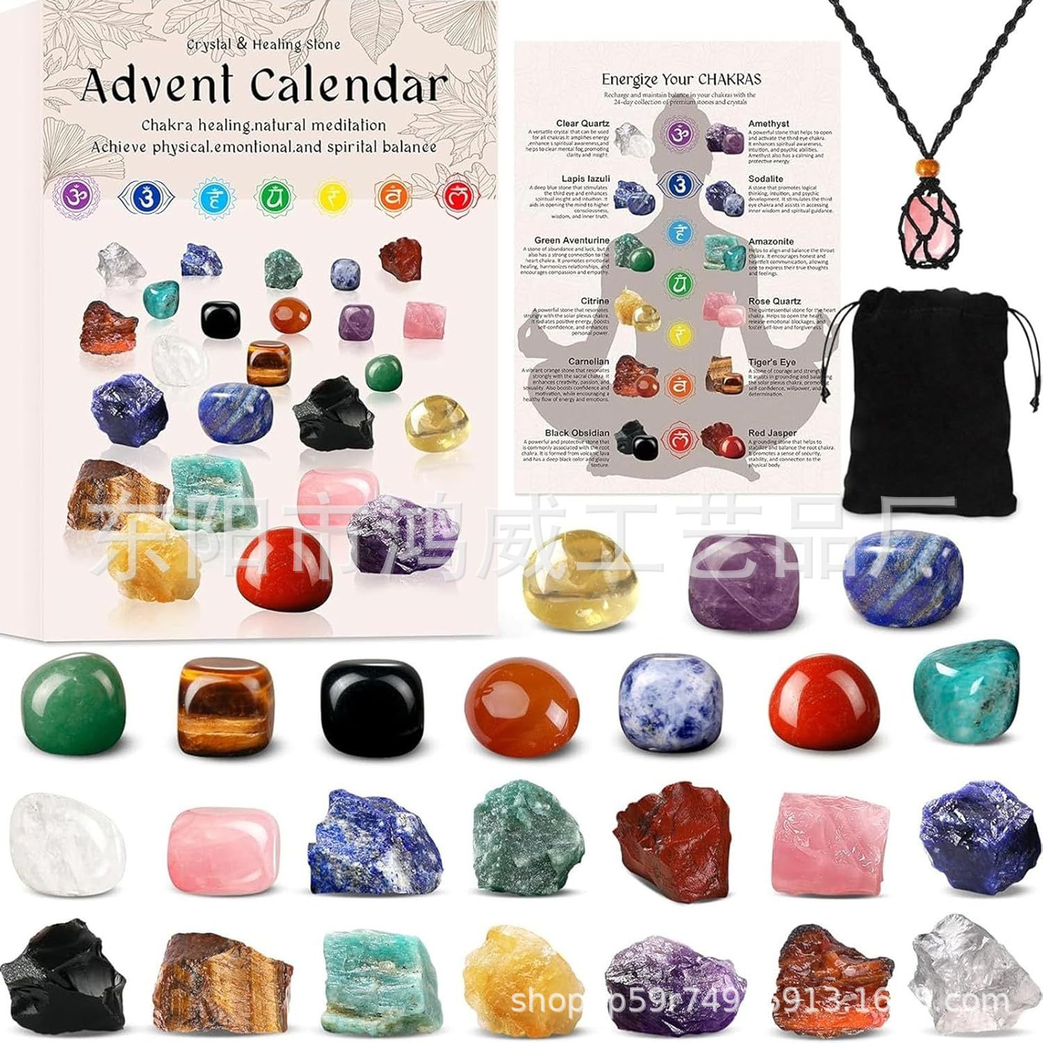 Calendario de Adviento de Piedras Naturales de Piedra para Navidad
