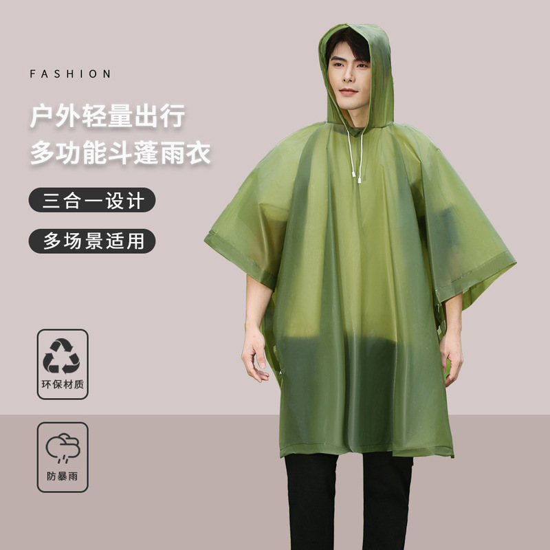 Outdoor Raincoat Waterproof Cloak Mountaineering Hiking Single Soldier Tactical Camping Tourism Fishing Rainstorm Protection Multifunctional Poncho