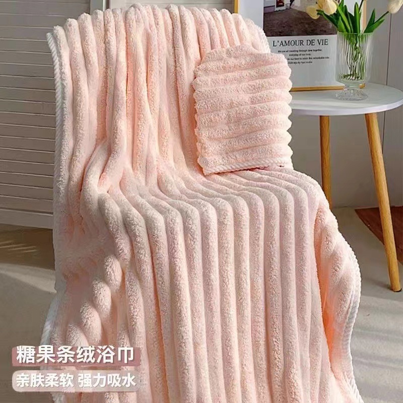 糖果条绒珊瑚绒毛巾浴巾洗脸巾吸水速干不掉毛男女高档洗澡浴巾|undefined