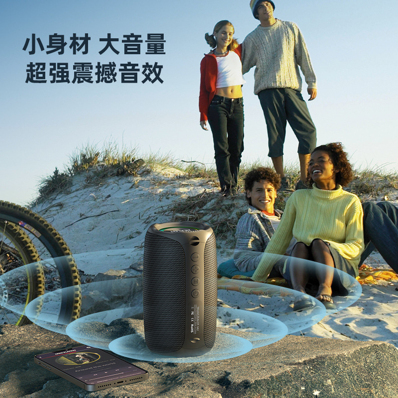 Fanatic M2 新しい Bluetooth 小型スピーカー屋外ポータブルミニホーム小型鋼砲 Bluetooth スピーカー夜の光付き|undefined