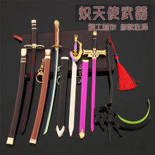 ����ʹ�Ͻ�ģ��耳׿� �敃֮ҹ�����_�����ͯ����¡���İ�26cm