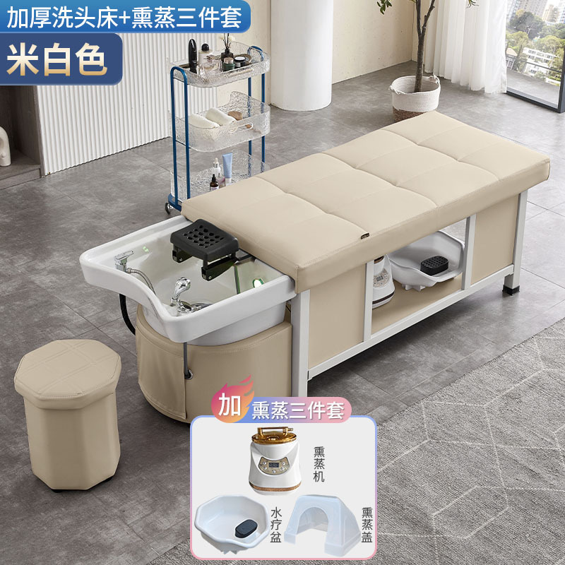 Blanco arroz + fumigado