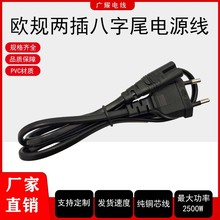 �WҎ�ɈA�����βC7�Դ��1.5��CE�J�C��ӡ�C��늙�С�ͼ���B��