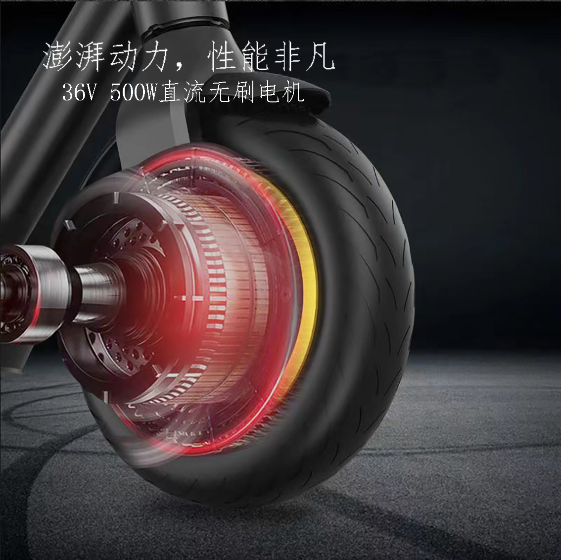 G10 adult folding commuter electric scooter [standard] two-wheel intelligent interconnection APP/dark night