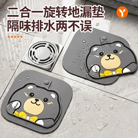 厨房置物架;收纳架;衣钩/挂钩