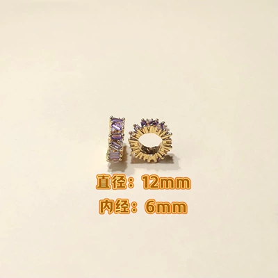 Bow Bead Spacer Bracelet – Zərgərlik ara hissələri - golden-purple-diamond-12mm
