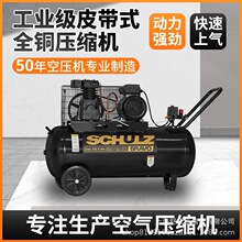 Schulz compressor����ѹ���� ��ѹ������������