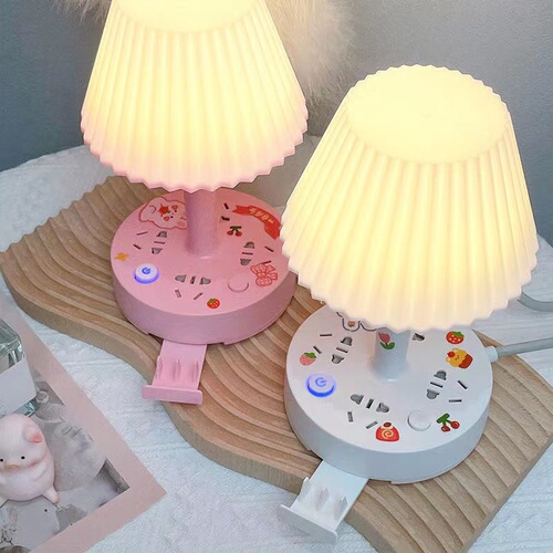 Multifunctional desk lamp socket LED reading USB eye protection lamp student dormitory desk lamp bedroom bedside wiring board power supply