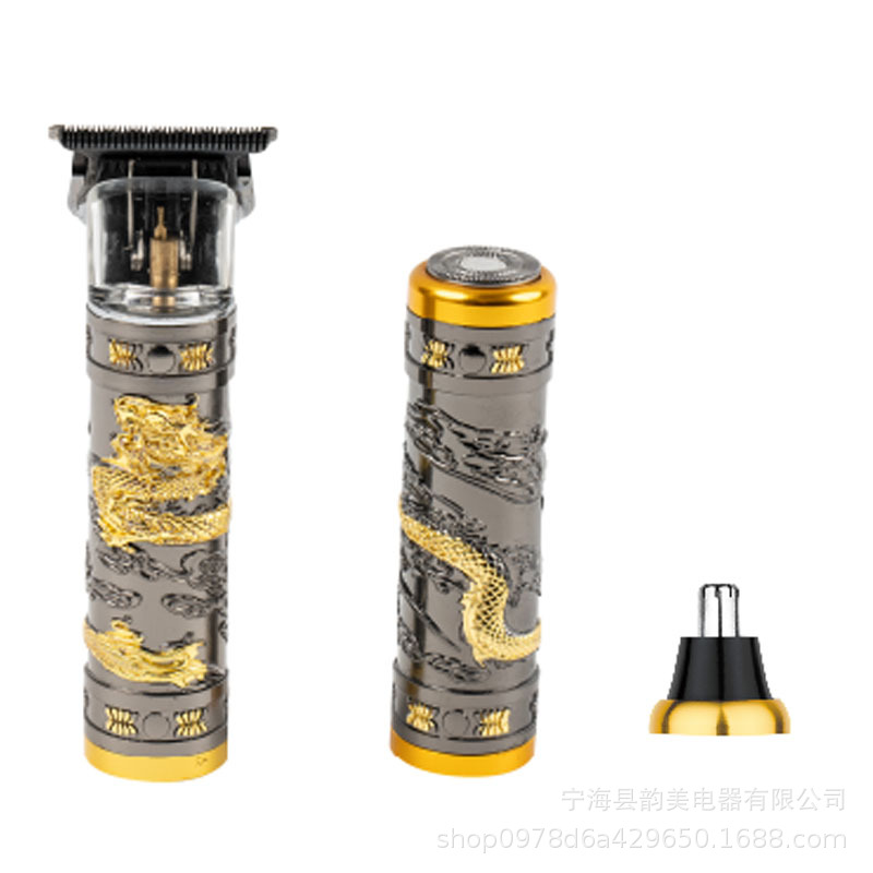 Multifuncional 3 - en - 1 afeitador de cabeza de aceite cortador de pelo para hombres afeitador de cabeza calva artefacto nariz pellizco eléctrico