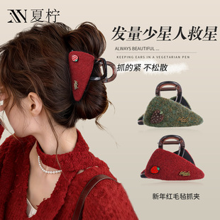 �޺ÿ��ļt�z�q����ץ�A�l�AŮ2026�¿�߶˰l�������~�A���r��