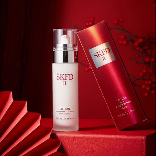 Jacobs SK polypeptide collagen skin filler moisturizing moisturizing water emulsion cosmetics wholesale