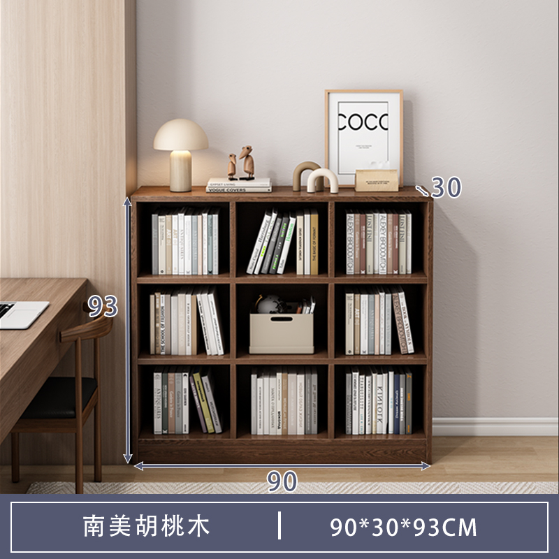 [9그리드+베이스] 길이 90cm 높이 93cm 남미 호두색상♢♢