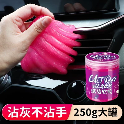 Təmizləyici gel — Vehicle Windows