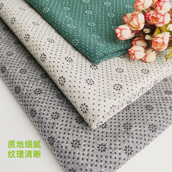 Tufting Voltage Vetener bottom cloth anti -slip durable handmade…