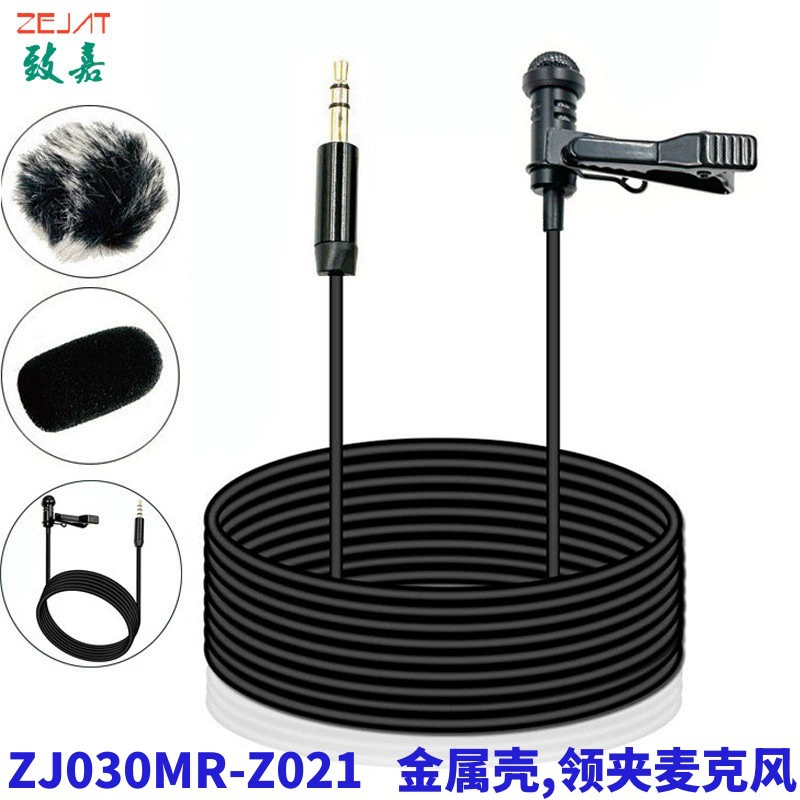 Amazon горячий металлический зажим для воротника микрофонный костюм оптом зажим для воротника пшеничный адаптер удлинитель костюм