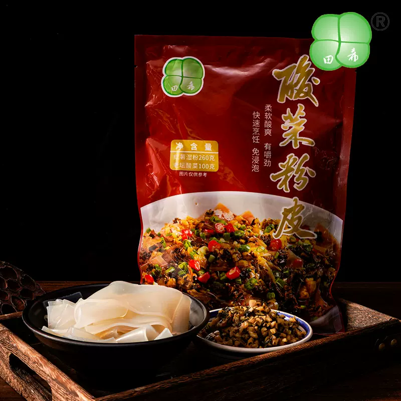 田希酸菜粉皮360g浏阳红薯粉干货宽粉苕皮半成品商用下饭菜批发