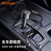 ������m���O���֙C�Pӛ����X120Wһ�϶���䏗�Ɏ���܇�d�����