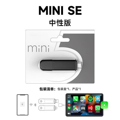 Wireless Carplay Android Smart | Simsiz CarPlay və Android Auto