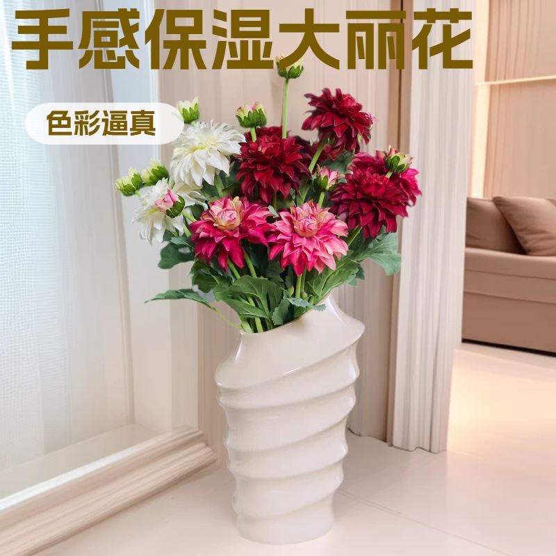 홈 데코레이션 2개입 대리아 인조 꽃, 촉촉한 느낌의 인공 보습 대리아, 동양 국화 조화 도매