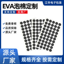 evaz|Ҿ߷z_|Ӻo_|ɫzƽ|Ƭ