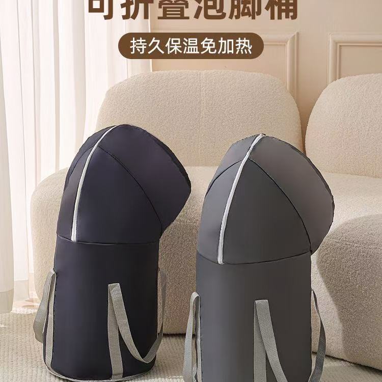 フットバスバケツ、断熱フットバスバケツ、多機能旅行用ポータブルフットバスバッグ、健康維持膝上フットバスバケツ、断熱バケツ|undefined