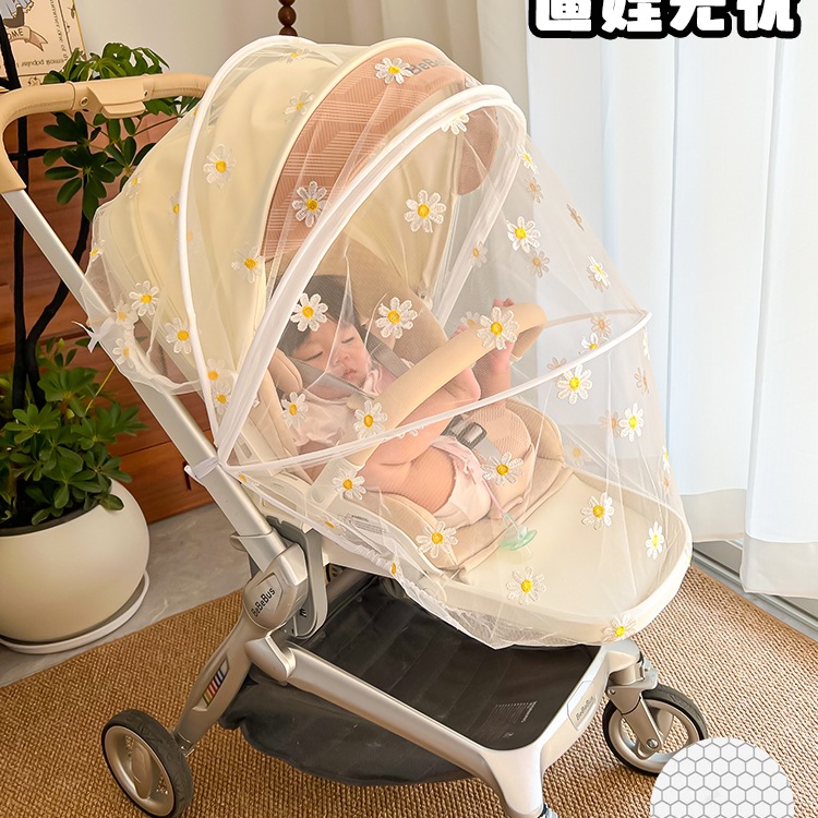Stroller Mosquito Net Full-Cover Universal Baby Walking Anti-Mosquito Net Infant and Toddler Umbrella Stroller Encrypted Mesh Desu