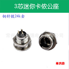 ����mini���z�������� �B�����o��ԒͲ������С�۷��ݳ���̨���