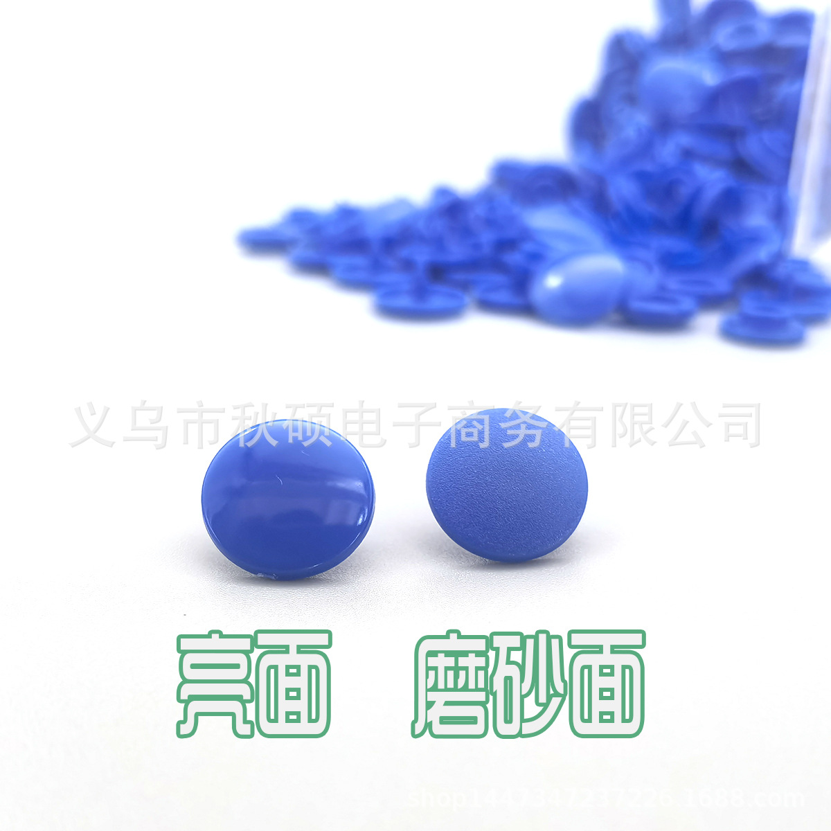 Accesorios de ropa Hualian T5 mate mate bebé ropa para niños resina de cuatro piezas hebilla 60 colores al por mayor