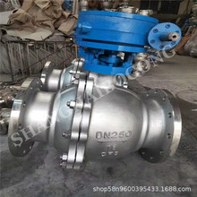 Q341F-64P ���P䓸ߜ����y DN125 �u݆Ӳ�ܷ����y