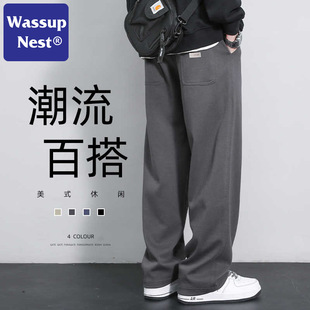 WASSUP Solid Color Casual Loose Straight Men's Pants Spring and Autumn 2024 New Fashion Brand plus size All-match Pants