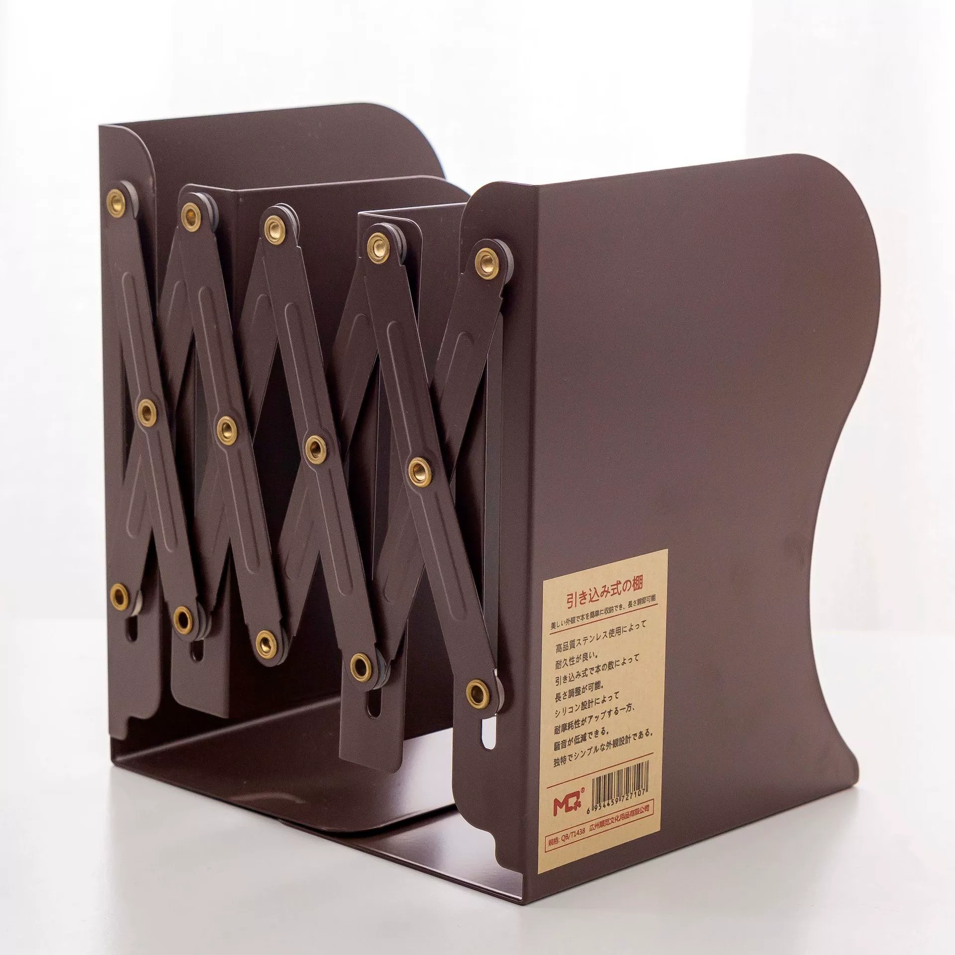 Factory direct sales explosion creative stationery supplies telescopic book holder folding book frame metal students cartoon