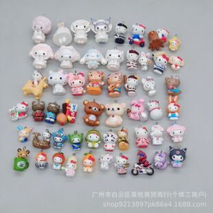 DIY؈�乫�� 耳׿� ����������^��ż �֙C�K ���Ʒ��� ���