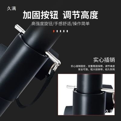 Metal Floor Stand Tray | Electric car big tripod