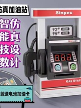 ��ͯ����վ���ģ�ͷ�������Ͻ�С��܇�к�Ů3�q6�^�Ҽ����