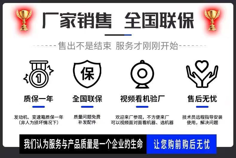 微信图片_20250914140139_976_3