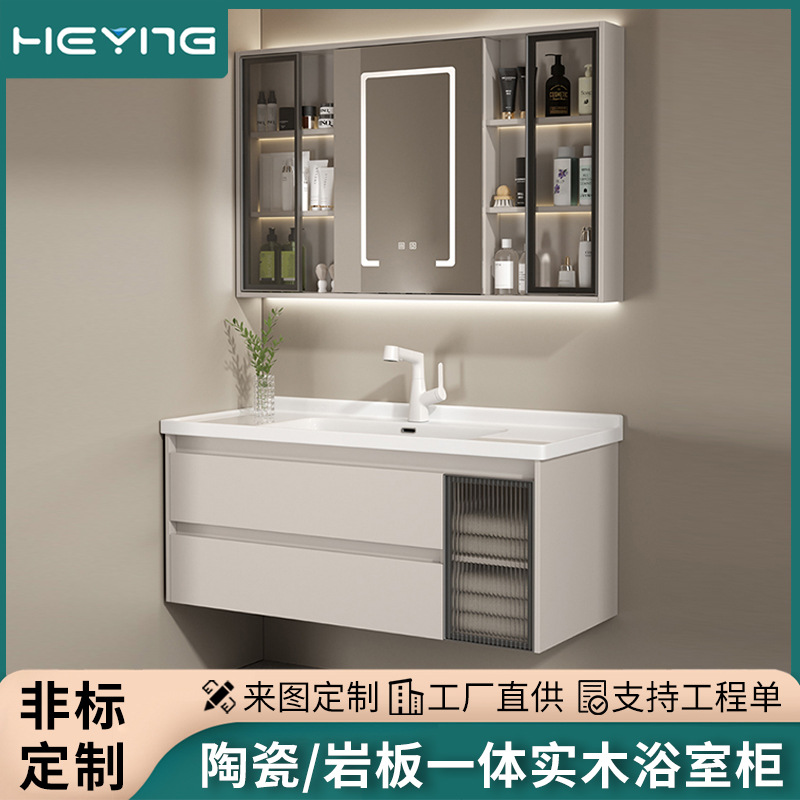 Gabinete de baño de lujo ligero lavabo de placa de roca de cerámica lavabo espejo inteligente lavabo de cerámica gabinete todo en uno lavabo image 1