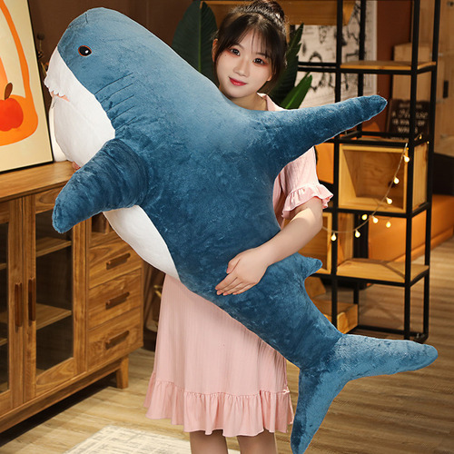 Shark pillow ahwu strips of the same style doll doll ahwu sleeping girl small plush toy birthday gift aww