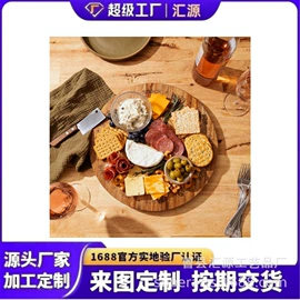 木质工艺品;木盒;餐垫、杯垫