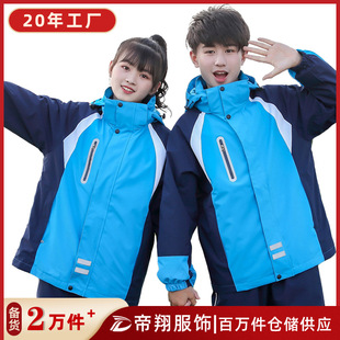 ��ͯ�_�h����Ůͯ�b����ɼ��׿ɲ�ж��ů��ѩ��ɽ�����׷��L��ĥ