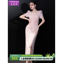 Feimengyi 輸入三酢酸立体フラワードレス女性の夏の気質フェミニンなスリムスクエアカラードレス