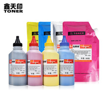�m�þ���C8520MFP̼��C8020 C8025 C8030 C8525ī��TK898�ۺвʷ�