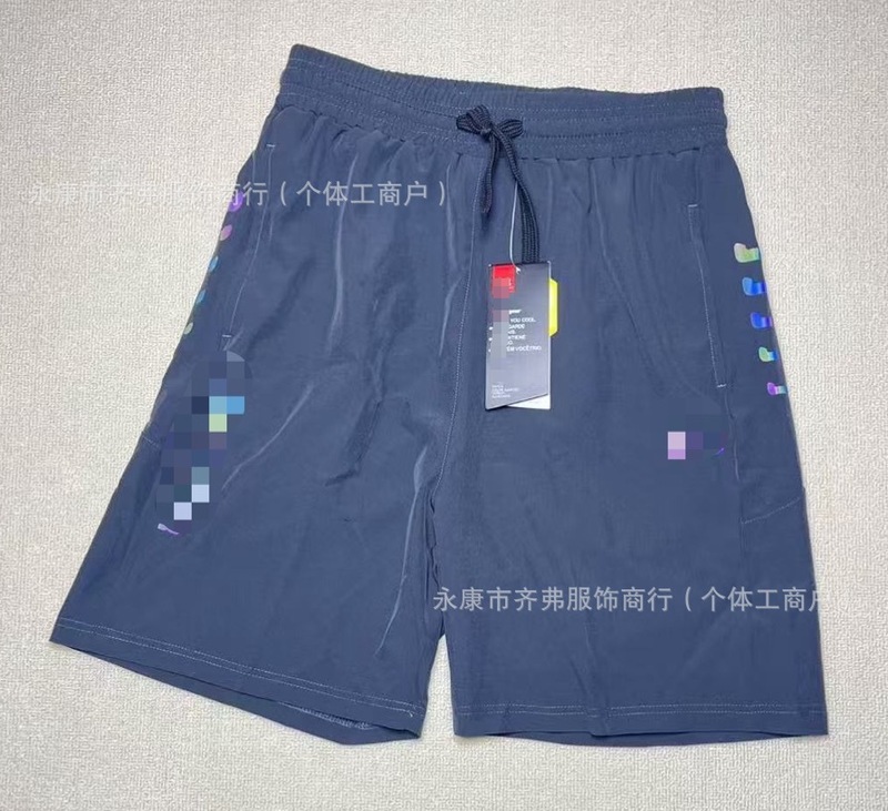 夏用速乾メンズTシャツ半袖アイスシルク通気性ランニングフィットネスゆったりスポーツカジュアルトップス通気性速乾|undefined