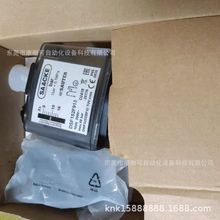 SAACKE压力开关 DSB158F001 库存全新 现货议价